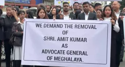 एडवोकेट जनरल विवाद गहराया वकीलों ने कार्य बहिष्कार का किया ऐलान एडवोकेट जनरल विवाद गहराया वकीलों ने कार्य बहिष्कार का किया ऐलान