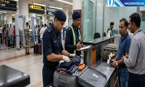 दिल्ली एयरपोर्ट पर बड़ी कार्रवाई हैंडबैग में छिपी विदेशी करेंसी बरामद दिल्ली एयरपोर्ट पर बड़ी कार्रवाई हैंडबैग में छिपी विदेशी करेंसी बरामद