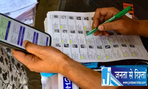 Delhi के 33% मतदाताओं के नाम ड्राफ़्ट वोटर लिस्ट से हटाए गए