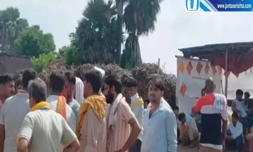 जहरीली शराब कांड पर बिहार पुलिस का एक्शन 5वें आरोपी की तलाश तेज जहरीली शराब कांड पर बिहार पुलिस का एक्शन 5वें आरोपी की तलाश तेज