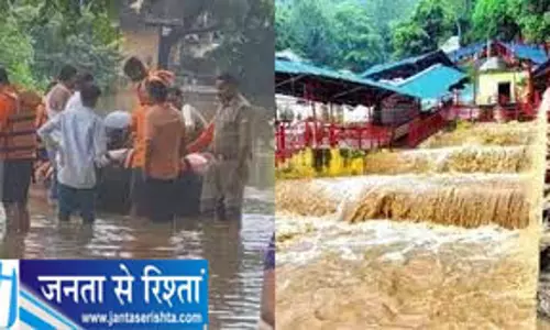 चित्रकूट में घटा मंदाकिनी का जलस्तर चित्रकूट में घटा मंदाकिनी का जलस्तर