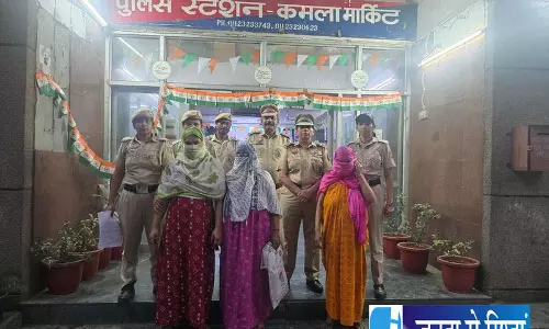 Delhi धमकी देकर महिला को बनाया शोषण का शिकार