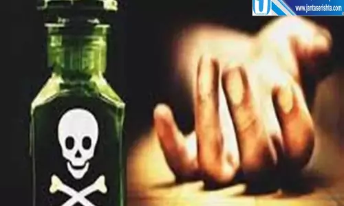उचाना में किसान की मौत के बाद बवाल सुसाइड नोट की जांच में जुटी पुलिस