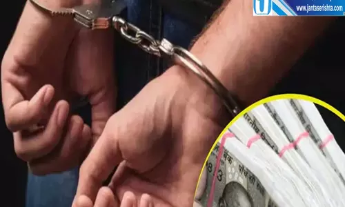 हिमाचल में विजिलेंस की बड़ी कार्रवाई पटवारी एक लाख रिश्वत लेते गिरफ्तार