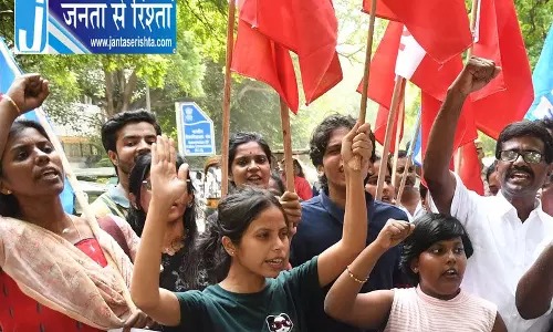 शिक्षा और NEET मुद्दे पर दिल्ली में प्रदर्शन शिक्षा और NEET मुद्दे पर दिल्ली में प्रदर्शन