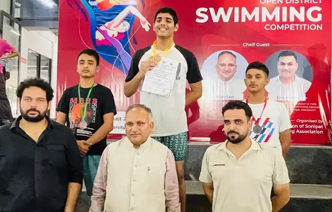 Sonipat: स्विमिंग में छाए अनव मलिक और अयानवीर खत्री, मिला बेस्ट स्विमर का खिताब