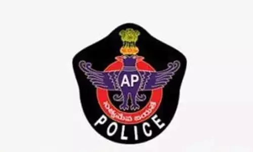 Andhra: AP राज्य पुलिस खेल-कूद प्रतियोगिता आज से शुरू होगी
