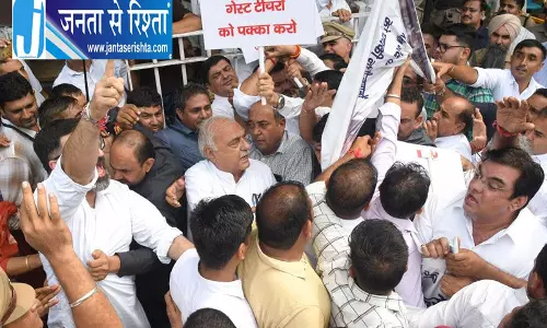 Haryana विधानसभा विवाद पर हुड्डा ने खोला मोर्चा