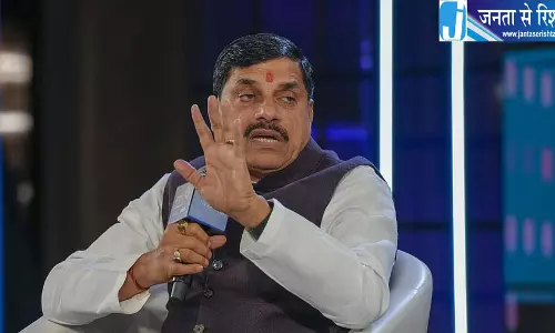 वंदे मातरम पर CM मोहन यादव का कांग्रेस पर वार
