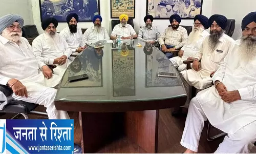 Ambala अकाली दल ने घोषित की नई कोर टीम