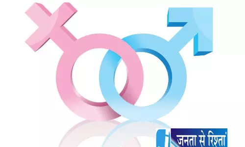 Haryana में गिरा लिंगानुपात चिंता बढ़ी