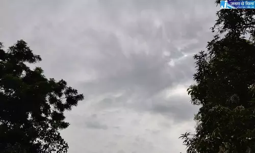 तेलंगाना में मौसम गर्म और उमस भरा रहेगा; कहीं-कहीं बारिश की संभावना है तेलंगाना में मौसम गर्म और उमस भरा रहेगा; कहीं-कहीं बारिश की संभावना है