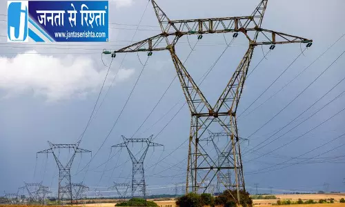 Gurugram नूंह बिजली लाइसेंस पर सरकार का विरोध