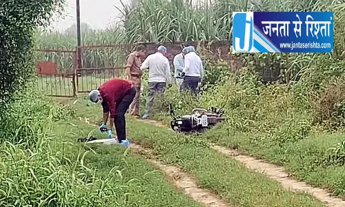 बालियान हत्याकांड: शामली में मुठभेड़ में 2 संदिग्ध मारे गए बालियान हत्याकांड: शामली में मुठभेड़ में 2 संदिग्ध मारे गए
