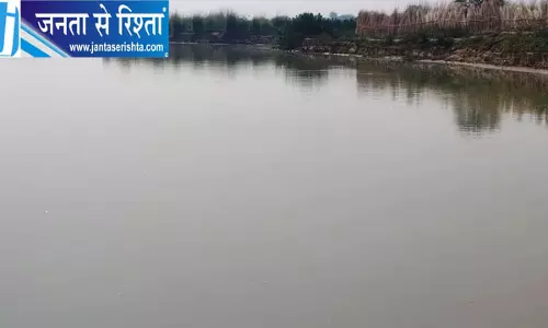सोन नदी का बढ़ा जलस्तर ग्रामीणों में चिंता प्रशासन ने तटवर्ती इलाकों में जारी किया अलर्ट सोन नदी का बढ़ा जलस्तर ग्रामीणों में चिंता प्रशासन ने तटवर्ती इलाकों में जारी किया अलर्ट