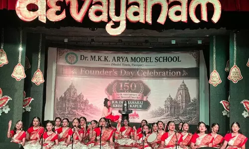 Panipat डॉ. एम. के. के. आर्य मॉडल स्कूल ने 150वीं जयंती मनाई Panipat डॉ. एम. के. के. आर्य मॉडल स्कूल ने 150वीं जयंती मनाई