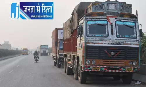 Rohtak में 3757 पुराने कमर्शियल वाहन हटेंगे Rohtak में 3757 पुराने कमर्शियल वाहन हटेंगे