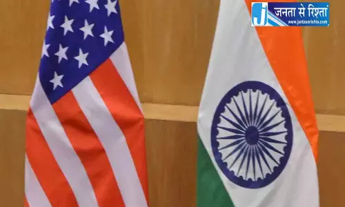 भारत में अमेरिकी पोर्टफोलियो निवेश बढ़कर $390 अरब पहुंचा भारत में अमेरिकी पोर्टफोलियो निवेश बढ़कर $390 अरब पहुंचा