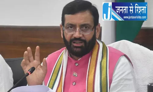Haryana HKRN चयन नियमों पर सैनी ने दी सफाई Haryana HKRN चयन नियमों पर सैनी ने दी सफाई