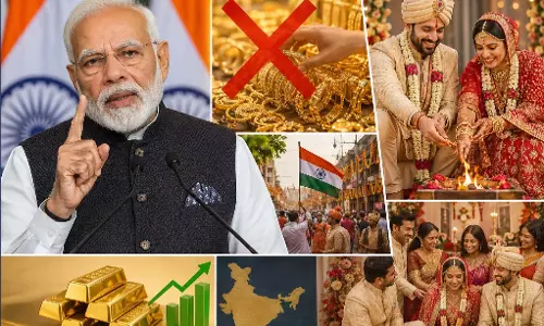 PM मोदी बोले, जरूरत न हो तो सोना न खरीदें, देश में करें शादी PM मोदी बोले, जरूरत न हो तो सोना न खरीदें, देश में करें शादी