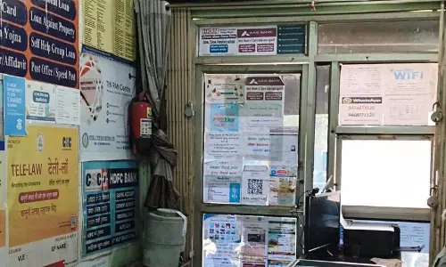 Jhajjar CSC के लिए नई गाइडलाइन जारी