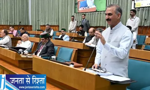 विपक्ष के आरोपों का जवाब देंगे सीएम सुक्खू