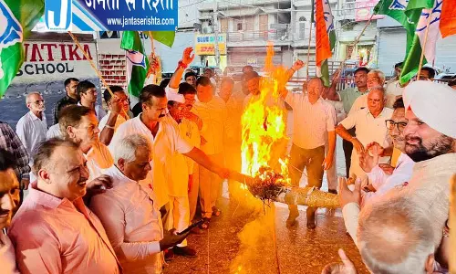 Panipat राहुल गांधी FIR के विरोध में कांग्रेस का प्रदर्शन