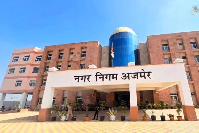Ajmer: स्थानीय निकाय चुनाव 2026 में अजमेर के सभी वार्डों में भाजपा का मुकाबला, कांग्रेस 78 पर मैदान में