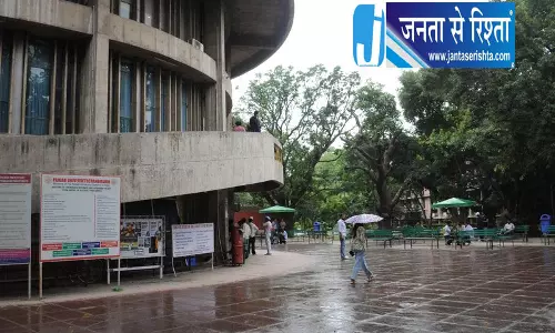 PU चुनाव नतीजों से गठबंधन की चर्चा तेज