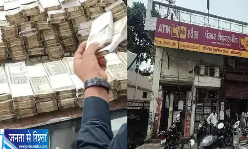PNB करेंसी चेस्ट केस में जांच तेज PNB करेंसी चेस्ट केस में जांच तेज