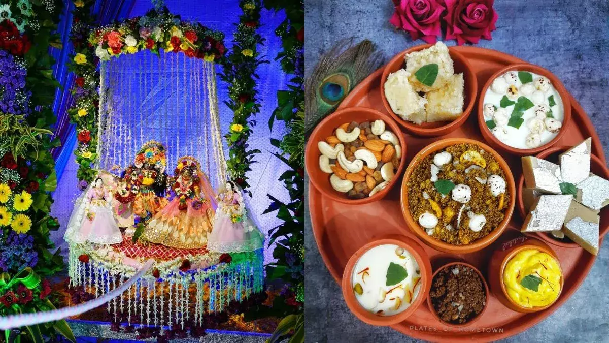 श्रीकृष्ण जन्माष्टमी व्रत रखने से पहले जान लें किन लोगों को नहीं करना चाहिए उपवास श्रीकृष्ण जन्माष्टमी व्रत रखने से पहले जान लें किन लोगों को नहीं करना चाहिए उपवास