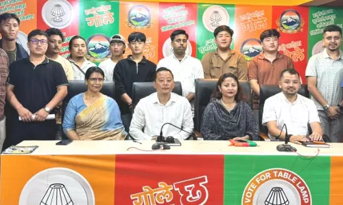 SKM स्टूडेंट्स विंग ने की बैठक छात्र मुद्दों और योजनाओं पर मंथन SKM स्टूडेंट्स विंग ने की बैठक छात्र मुद्दों और योजनाओं पर मंथन
