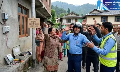 स्मार्ट मीटर विवाद में जेई से मारपीट का आरोप