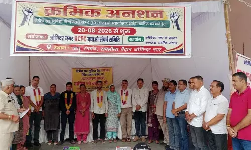 Jogindernagar: आंदोलन के 12वें दिन 7 सितंबर की महारैली का खाका तैयार Jogindernagar: आंदोलन के 12वें दिन 7 सितंबर की महारैली का खाका तैयार