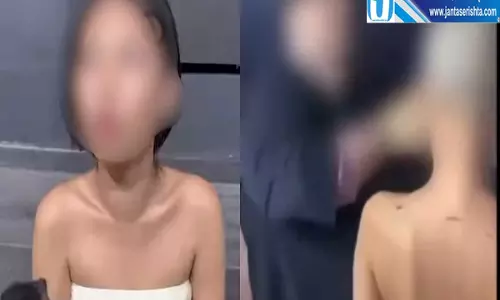 1.7 लाख के बिल को लेकर महिला के साथ शर्मनाक हरकत वीडियो वायरल 1.7 लाख के बिल को लेकर महिला के साथ शर्मनाक हरकत वीडियो वायरल