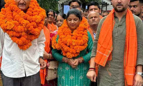 Hamirpur: वासुदेव चुने गए खंड विकास समिति के अध्यक्ष Hamirpur: वासुदेव चुने गए खंड विकास समिति के अध्यक्ष
