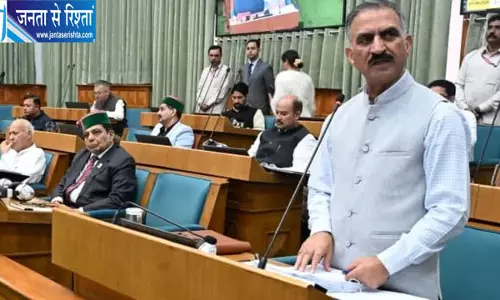 हिमाचल विधानसभा में OBC आरक्षण का मुद्दा गूंजा भाजपा विधायक ने सरकार से मांगा जवाब हिमाचल विधानसभा में OBC आरक्षण का मुद्दा गूंजा भाजपा विधायक ने सरकार से मांगा जवाब