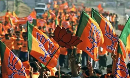 Udaipur: भाजपा की टिकट सूची में कटारिया परिवार का दबदबा, दोनों दामादों के भाइयों को टिकट Udaipur: भाजपा की टिकट सूची में कटारिया परिवार का दबदबा, दोनों दामादों के भाइयों को टिकट