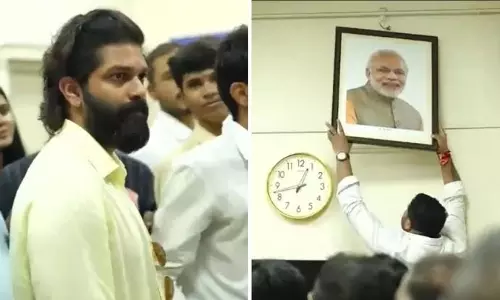 Mumbai: पीएम मोदी की तस्वीर हटाने को लेकर विवाद, अमित ठाकरे के खिलाफ मामला दर्ज Mumbai: पीएम मोदी की तस्वीर हटाने को लेकर विवाद, अमित ठाकरे के खिलाफ मामला दर्ज