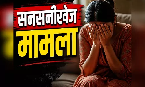 पति के ग्रह दोष का इलाज करने के बहाने महिला से दुष्कर्म, तीन गिरफ्तार पति के ग्रह दोष का इलाज करने के बहाने महिला से दुष्कर्म, तीन गिरफ्तार