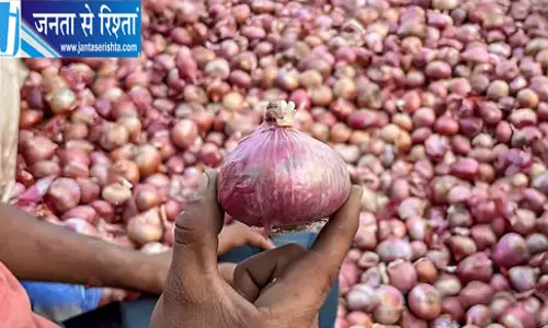 प्याज की कीमतों में भारी उछाल प्याज की कीमतों में भारी उछाल