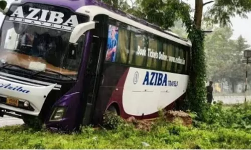 Assam: खेतरी में यात्री बस पलटी, हाईवे सुरक्षा को लेकर नई चिंताएं बढ़ीं Assam: खेतरी में यात्री बस पलटी, हाईवे सुरक्षा को लेकर नई चिंताएं बढ़ीं