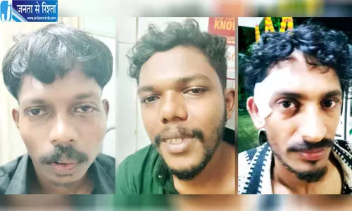 ओणम समारोह में हंगामा और पुलिस पर चेन-सॉ से हमला तीन आरोपी गिरफ्तार