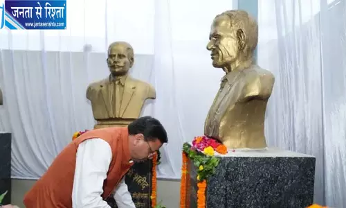 सीएम धामी ने याद किया आंदोलनकारियों का बलिदान