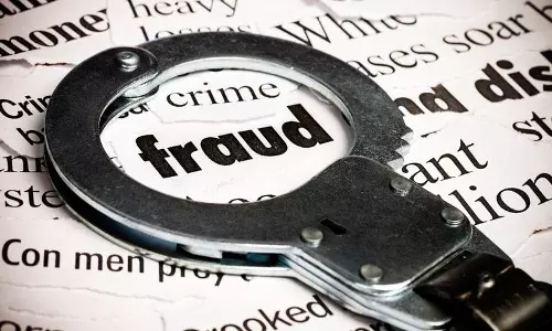 Jammu: फर्जी नौकरी रैकेट मामले में पति-पत्नी के ख़िलाफ़ आरोप पत्र दायर