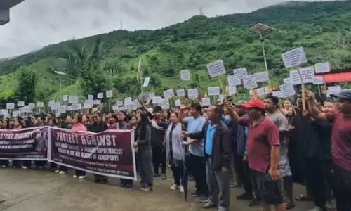 CoTU ने निकाला मार्च, डिप्टी सीएम को सौंपा ज्ञापन CoTU ने निकाला मार्च, डिप्टी सीएम को सौंपा ज्ञापन