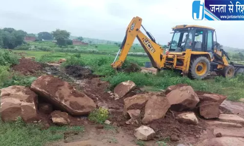 40 एकड़ जंगल जमीन पर अतिक्रमण से हड़कंप