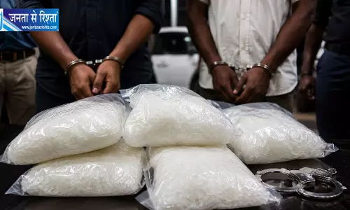 1.25 करोड़ की ड्रग्स के साथ दो हिरासत में