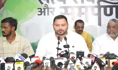 75% आरक्षण पर तेजस्वी का NDA पर हमला 75% आरक्षण पर तेजस्वी का NDA पर हमला