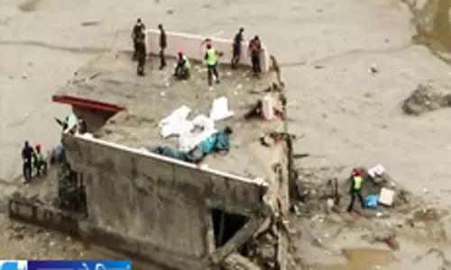 नुवाकोट में दर्दनाक मंजर एक ही परिवार के 23 लोगों की मौत से मचा कोहराम नुवाकोट में दर्दनाक मंजर एक ही परिवार के 23 लोगों की मौत से मचा कोहराम